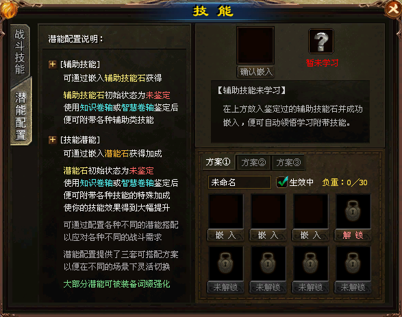 D73BB2FE63284C1180F7BA2D0CE084AC.png