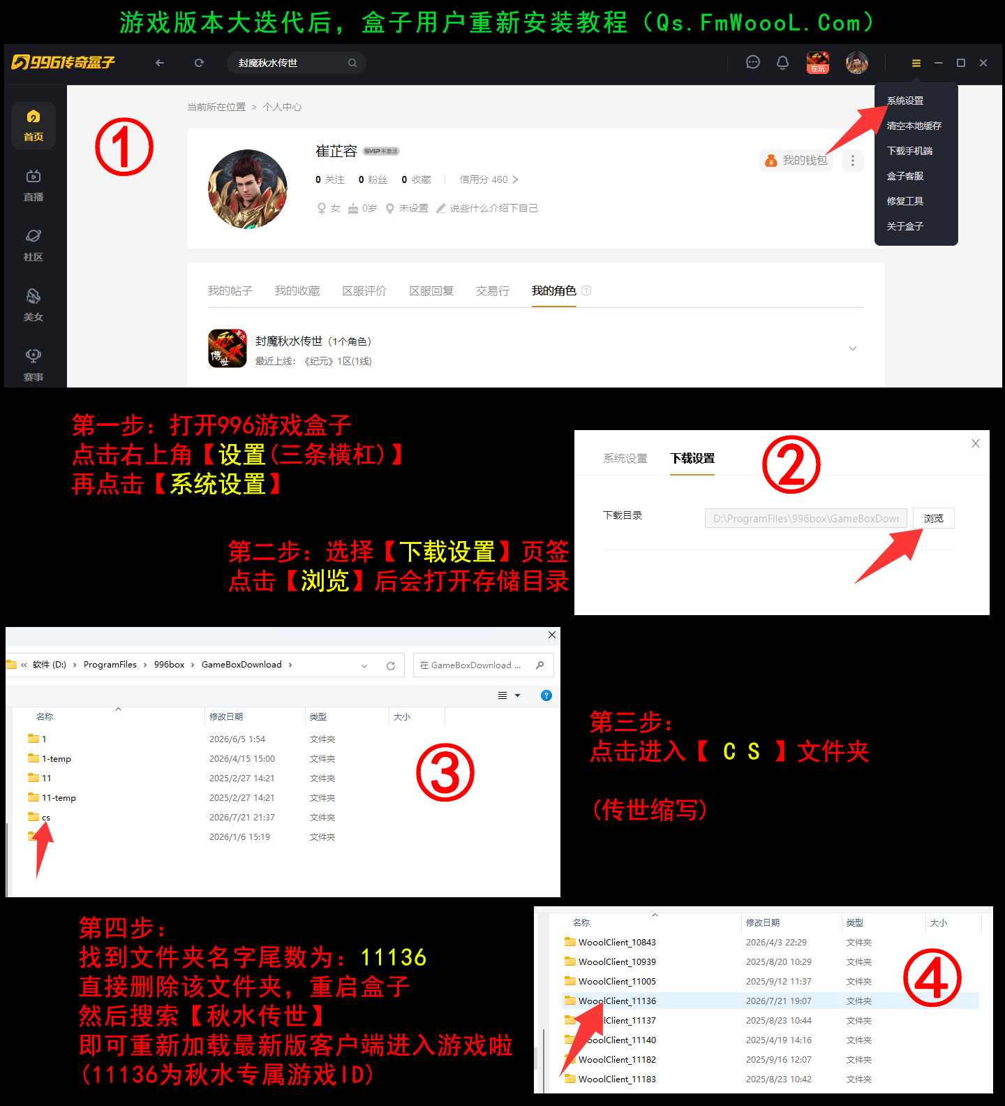 62B703D97452509443505669E4E32B80.png